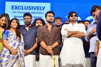 Rangasthalam Vijayotsavam Photos